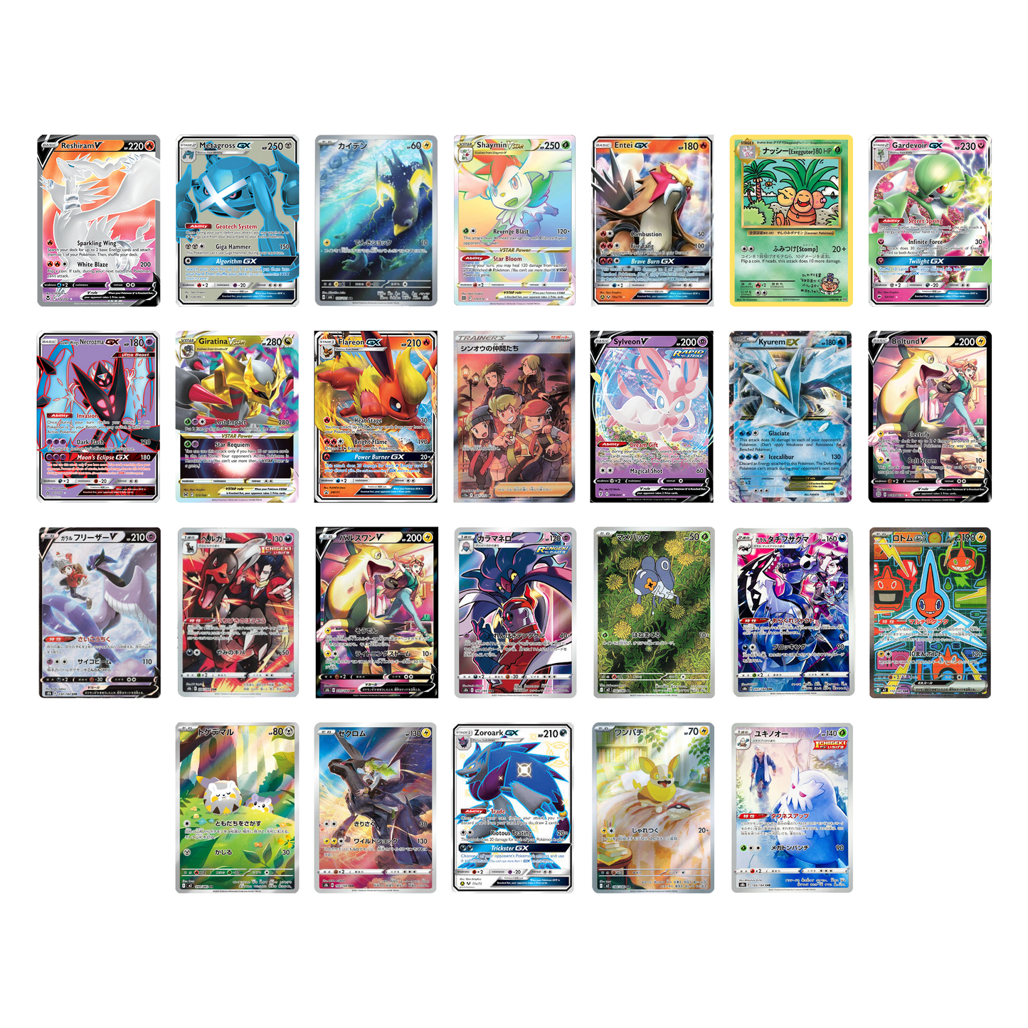 Pokemon TCG - "Higher End" Single Card Lot
