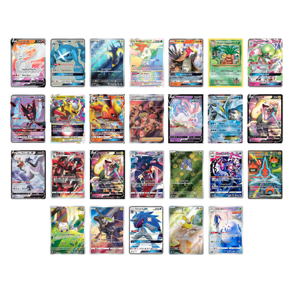 Pokemon TCG - "Higher End" Single Card Lot