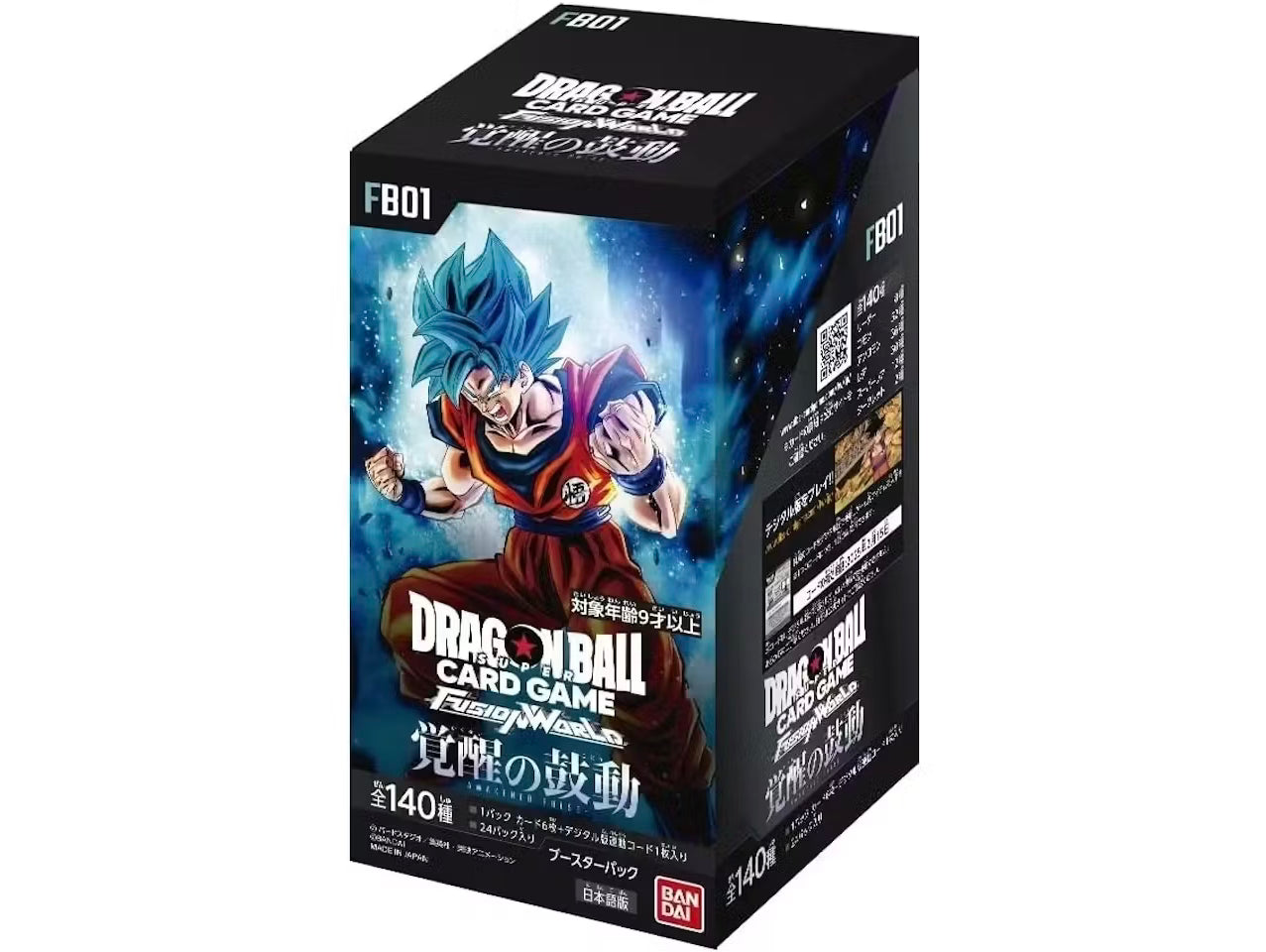 Bandai DRAGON BALL FUSION WORLD CARD GAME - FB-01 BOOSTER BOX of 24 PACKS JAPANESE *PREORDER*