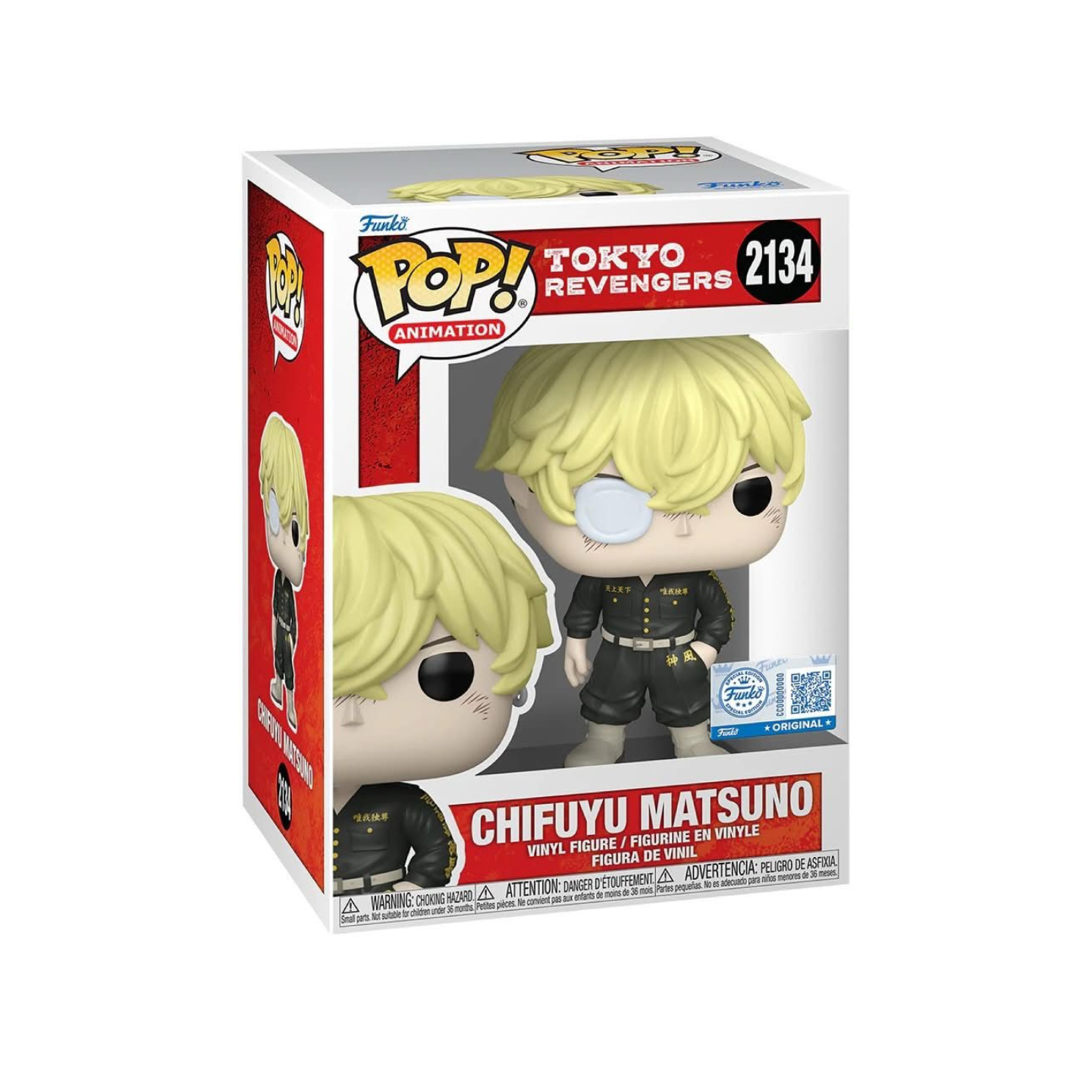 Funko Pop! Anime: Tokyo Revengers - Chifuyu Matsuno #2134 [Funko Special Edition] *PREORDER*