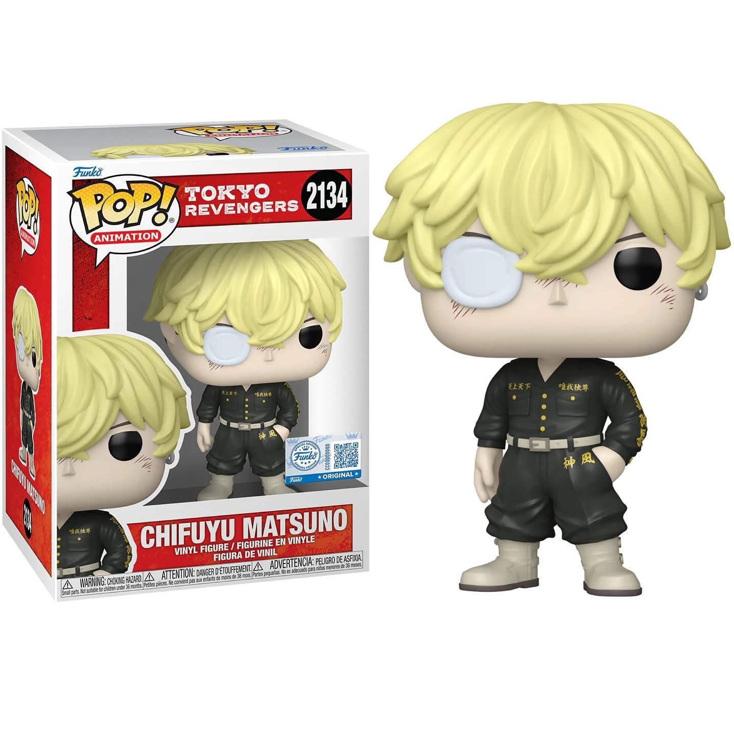 Funko Pop! Anime: Tokyo Revengers - Chifuyu Matsuno #2134 [Funko Special Edition] *PREORDER*
