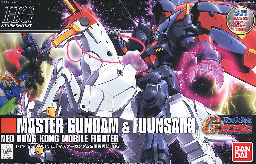 Bandai: Gunpla - Master Gundam & Fuunsaiki [HGFC] 1/144 Model Kit *PREORDER*