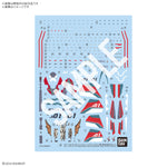 HG 1/100 VF-31S Siegfried (Arad Molders) Water Decal Set *Pre-Order*