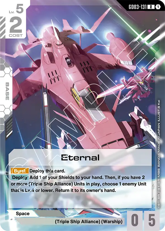 Gundam CG - Eternal GD03-131