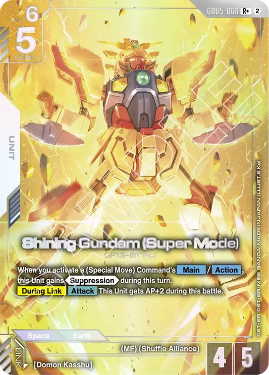 Shining Gundam (Super Mode) (R+) (GD05-068) - Freedom Ascension Holofoil