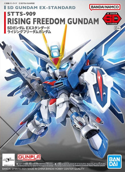 SDガンダム BANDAI OPERATION METEOR 2 新品、未使用 GUNDAM-RISING-FREEDOM-GUNDAM-