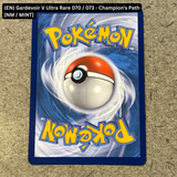 Pokemon TCG - Single Card Lot