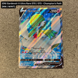 Pokemon TCG - Single Card Lot