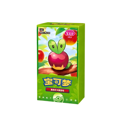 Pokemon TCG - Applin Gem Pack Volume 6 Simplified Chinese Booster Box *PREORDER*