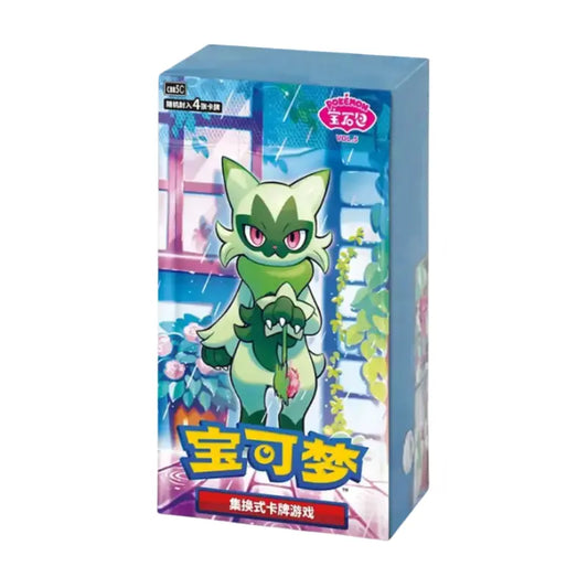 Pokemon TCG - Floragato Gem Pack Volume 5 Chinese Booster Box