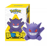 Funism x Pokemon - Climbing Hipper Figurine *PREORDER*