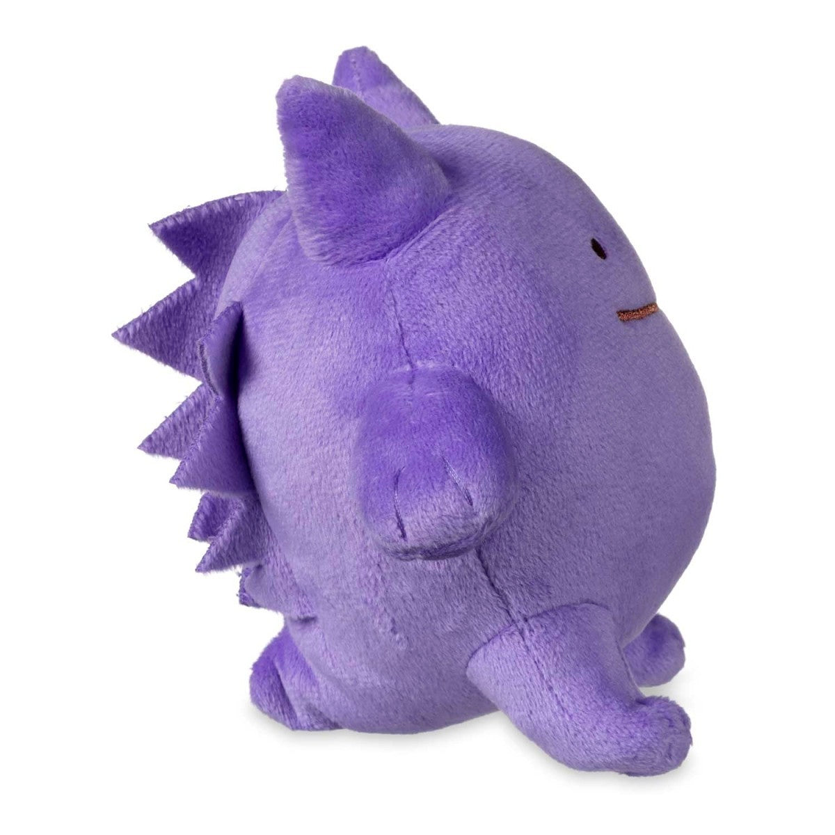 Games: Pokemon - Ditto As Gengar 7 Inch Plush