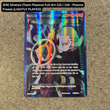 Pokemon TCG - Single Card Lot