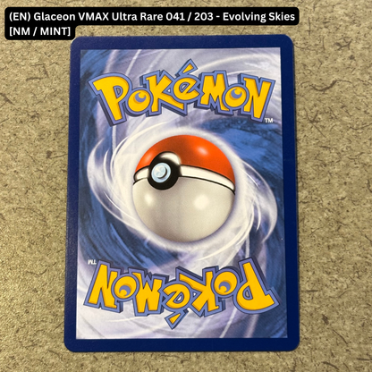 Pokemon TCG - Single Card Lot