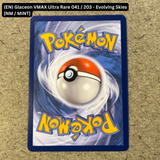 Pokemon TCG - Single Card Lot