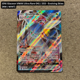 Pokemon TCG - Single Card Lot