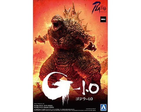 Aoshima: PLAFig - Godzilla (2023) G-1.0 Plastic Model Kit