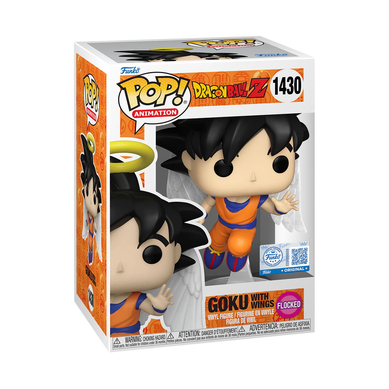 Funko Pop! Anime: Dragon Ball Z - Goku with Wings (Flocked) #1430 [Funko Special Edition] *PREORDER*