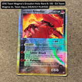 Pokemon TCG - Single Card Lot