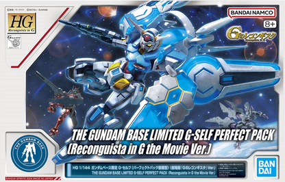 Bandai: Gunpla - G-Self Perfect Pack (Reconguista in G the Movie Ver.) High Grade [HG] 1/144 Model Kit