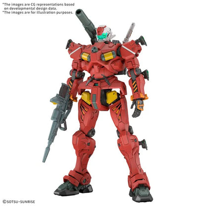 Gunpla - Light-Type Guncannon High Grade [HG] 1/144 Model Kit *PREORDER*