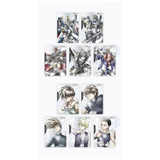 Gundam CG - PB01 Premium Accessory Set (Mobile Suit Gundam Wing) CARDS ONLY