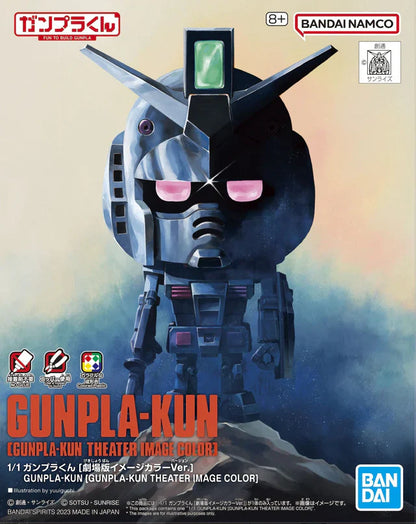 Bandai: Gunpla - Gunpla-Kun "Gundam" (Theater Image Color) 1/1 Model Kit
