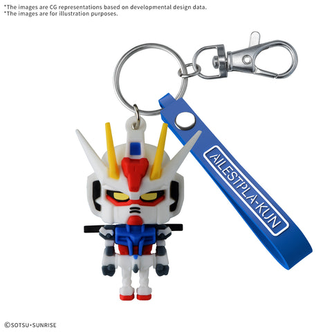AILE STPLA-KUN 3D RUBBER MASCOT KEYCHAIN *Pre-Order*