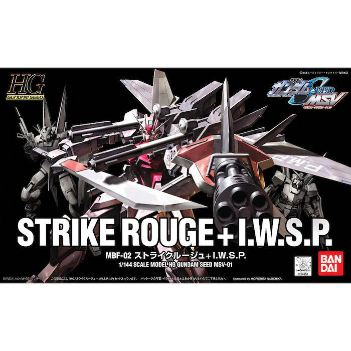 Gunpla - Strike Rouge + I.W.S.P. MBF-02 High Grade [HG] Gundam Seed 1/144 Model Kit