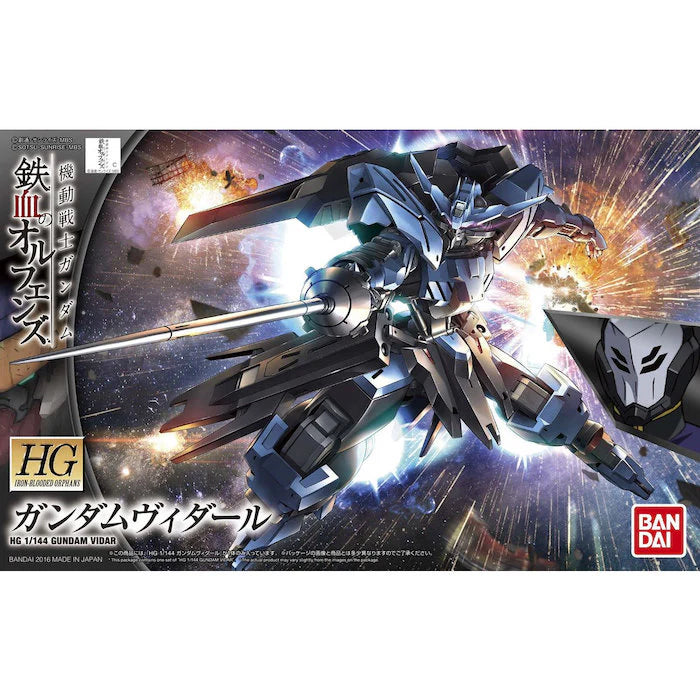 Orphans HG 027 Gundam Vidar 1/144