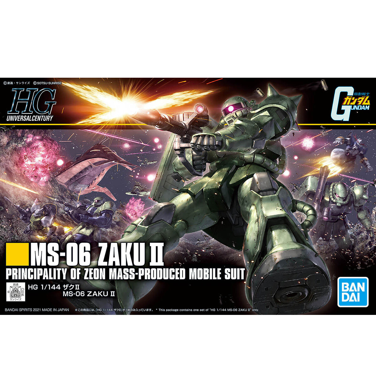Bandai: Gunpla - MS-06 Zaku II High Grade [HG] 1/144 Model Kit *PREORDER*