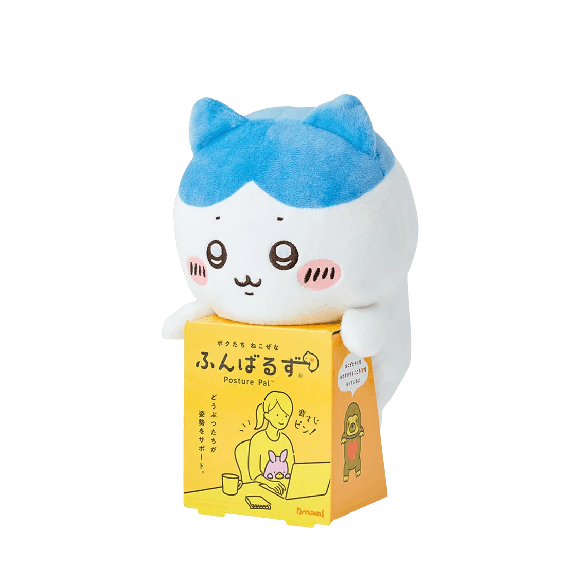 Dreams: Posture Pal x Chiikawa - Hachiware Plush