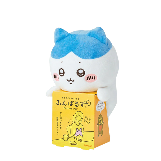 Dreams: Posture Pal x Chiikawa - Hachiware Plush