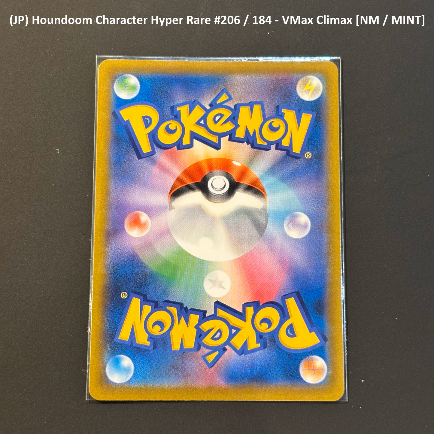 Pokemon TCG - "Higher End" Single Card Lot