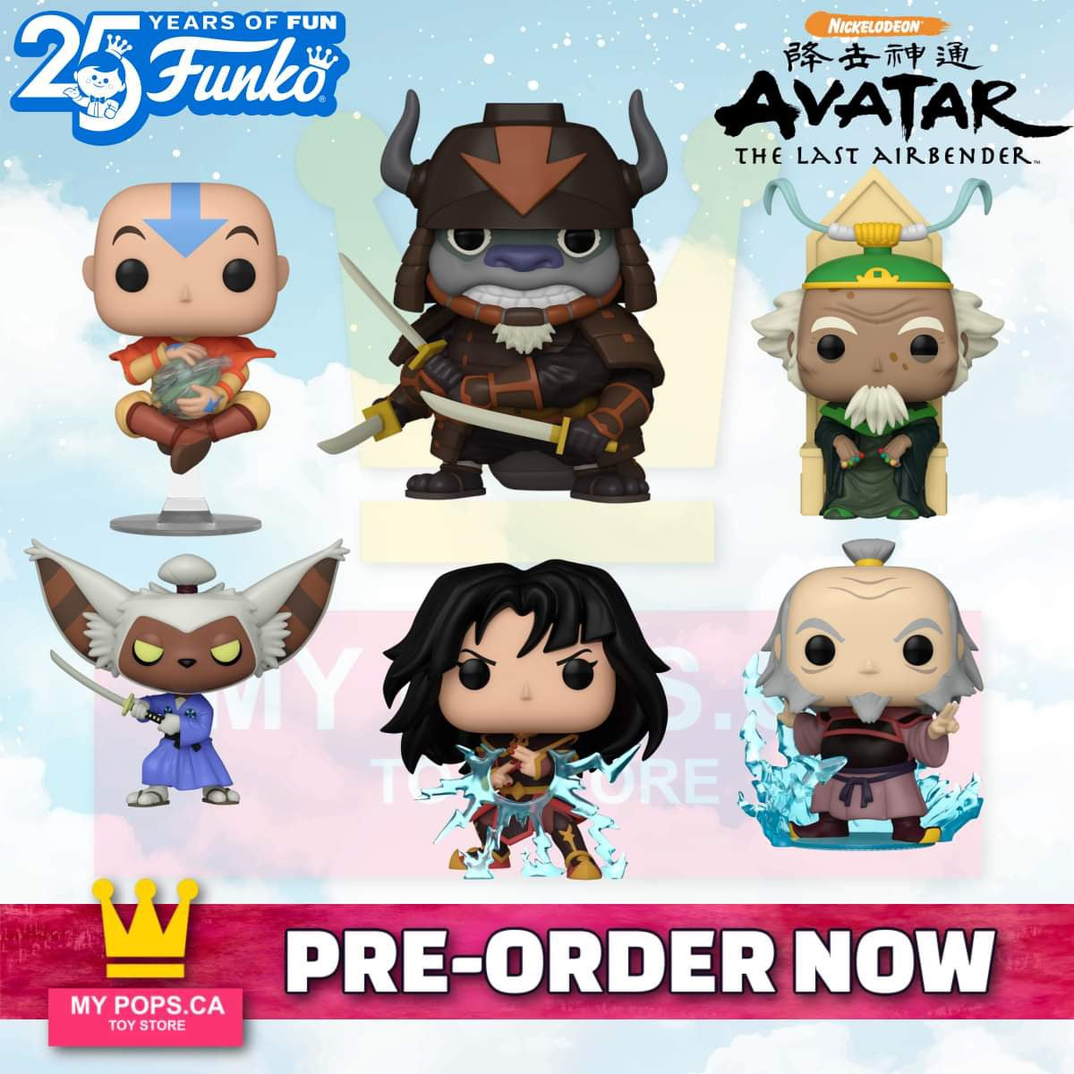 Funko Pop! Avatar: The Last Airbender - Iroh / Appa with Armor / Momo / King Bumi (On Throne) / Floating Aang / Azula with Lightning