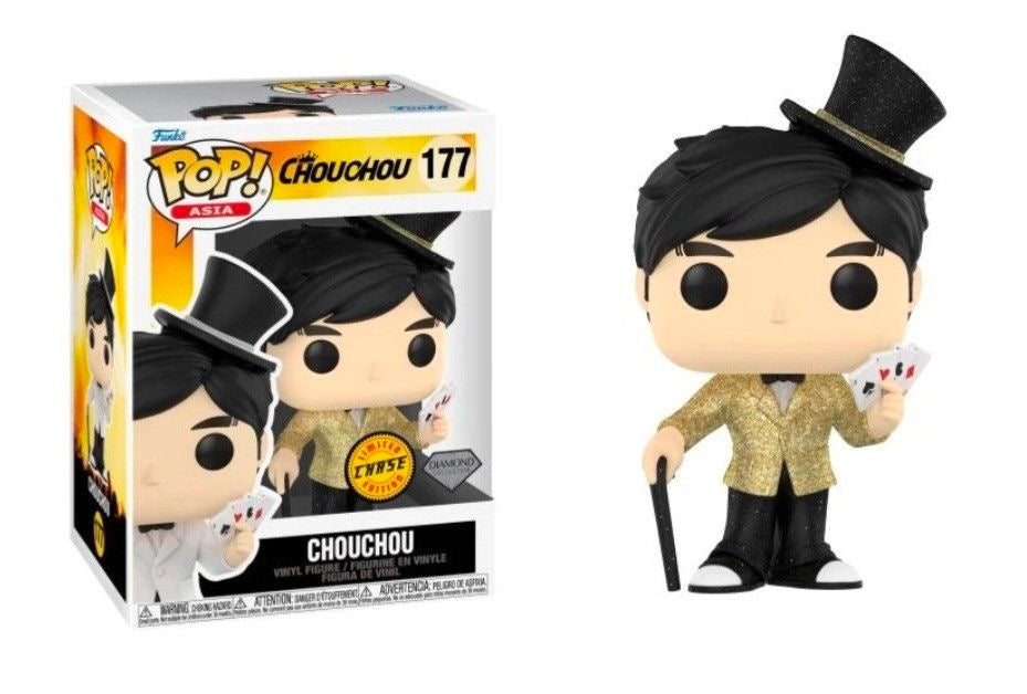 アクタージュ　POP Funko Pop! MUSIC 周杰倫 CHOUCHOU - JAY CHOU [ASIA EXCLUSIVE