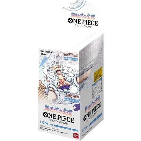 Bandai ONE PIECE CARD GAME - OP-05 PROTAGONIST of the New ERA BOOSTER BOX of 24 PACKS JAPANESE