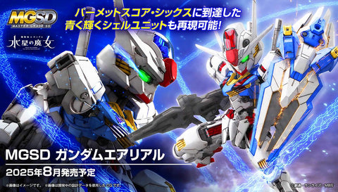 Gunpla: The Witch Of Mercury - MGSD Gundam Aerial Model Kit *PREORDER*