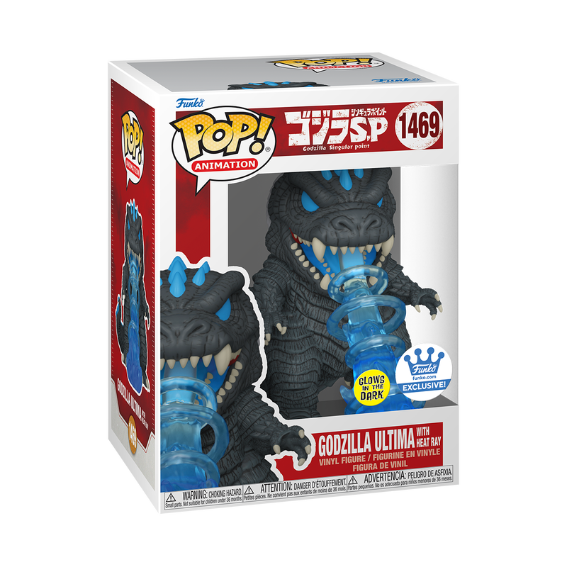 Funko Pop! Movie - Godzilla Ultima with Heat Ray #1469 [Funko Shop Exclusive - GITD]