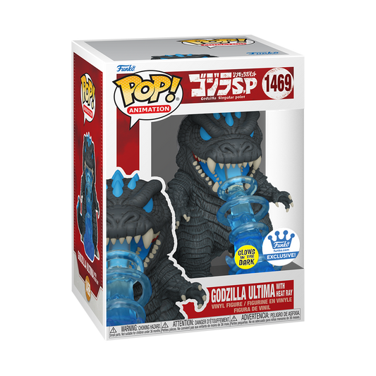 Funko Pop! Movie - Godzilla Ultima with Heat Ray #1469 [Funko Shop Exclusive - GITD]