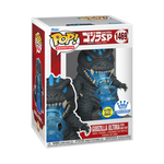 Funko Pop! Movie - Godzilla Ultima with Heat Ray #1469 [Funko Shop Exclusive - GITD]