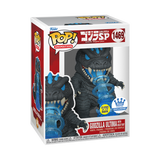 Funko Pop! Movie - Godzilla Ultima with Heat Ray #1469 [Funko Shop Exclusive - GITD]