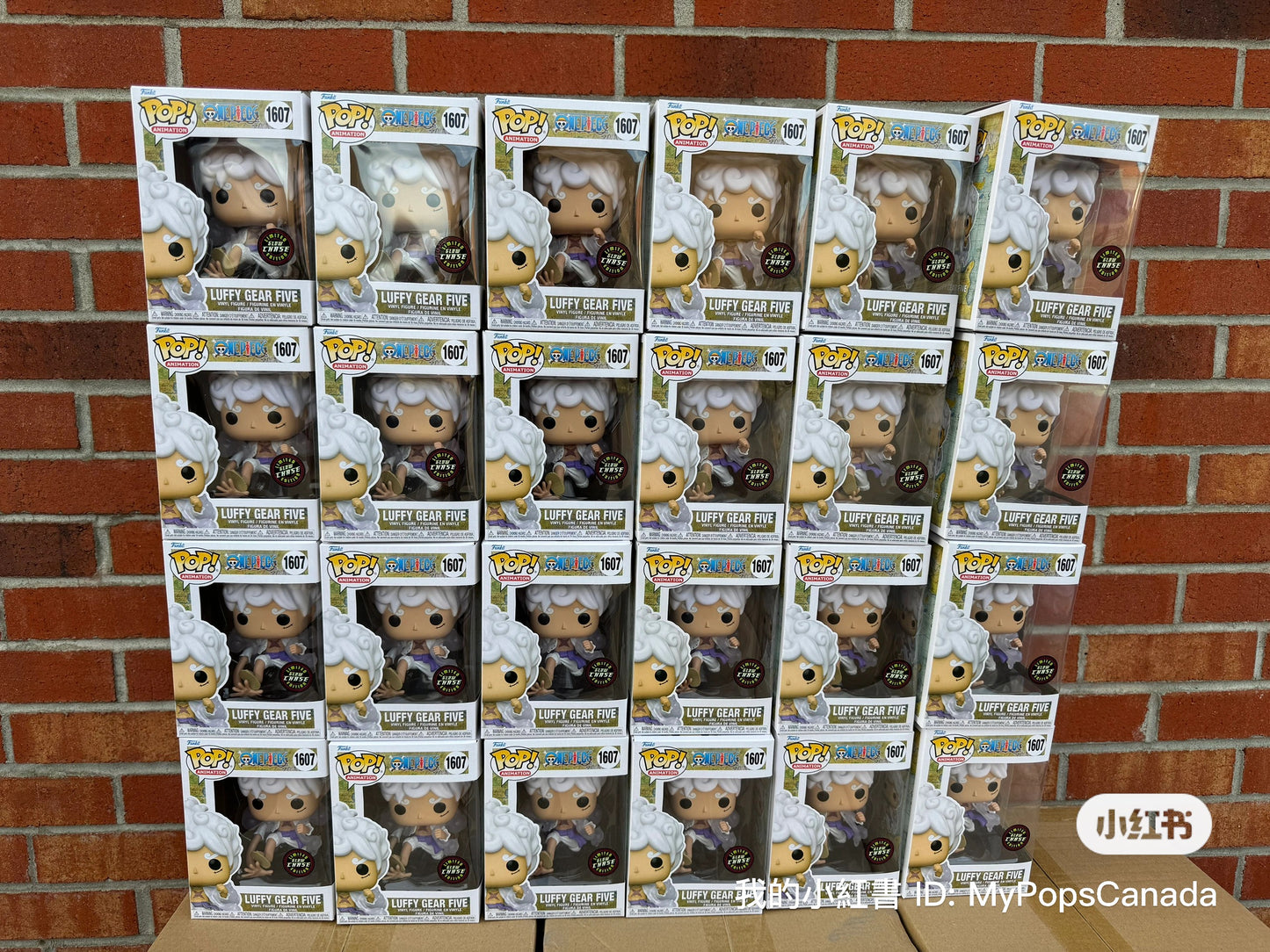 FUNKO POP! ONE PIECE LUFFY GEAR 5 #1607 CHASE GLOW OR COMMON