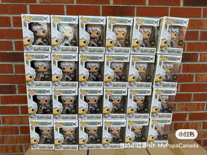 FUNKO POP! ONE PIECE LUFFY GEAR 5 #1607 CHASE GLOW OR COMMON