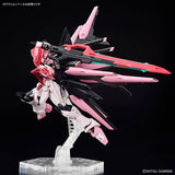 BANDAI HG 1/144 GUNDAM PERFECT STRIKE FREEDOM ROUGE