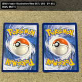 Pokemon TCG - Single Card Lot
