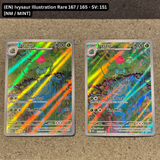 Pokemon TCG - Single Card Lot