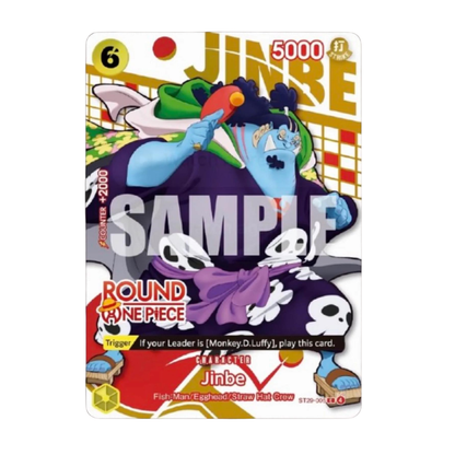 One Piece TCG: Round 1 Promos (English) - Monkey D. Luffy / Roronoa Zoro / Nami / Franky / Usopp / Tony Tony Chopper / Sanji / Nico Robin / Brook / Jinbe