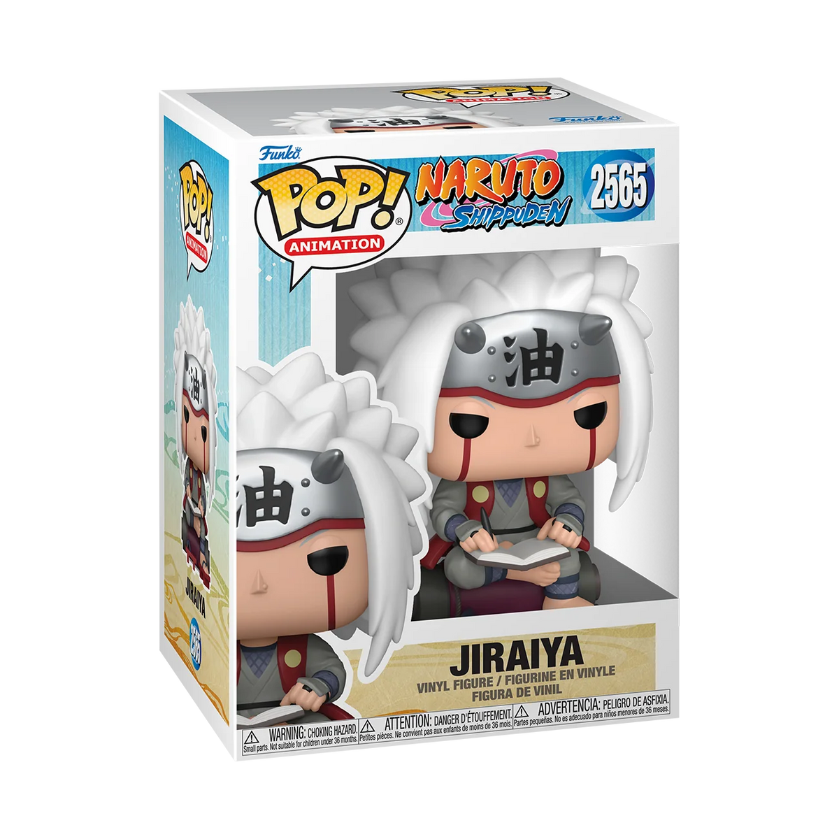 Funko Pop! Anime: Naruto - Jiraiya (Reading) #2565 *PREORDER*