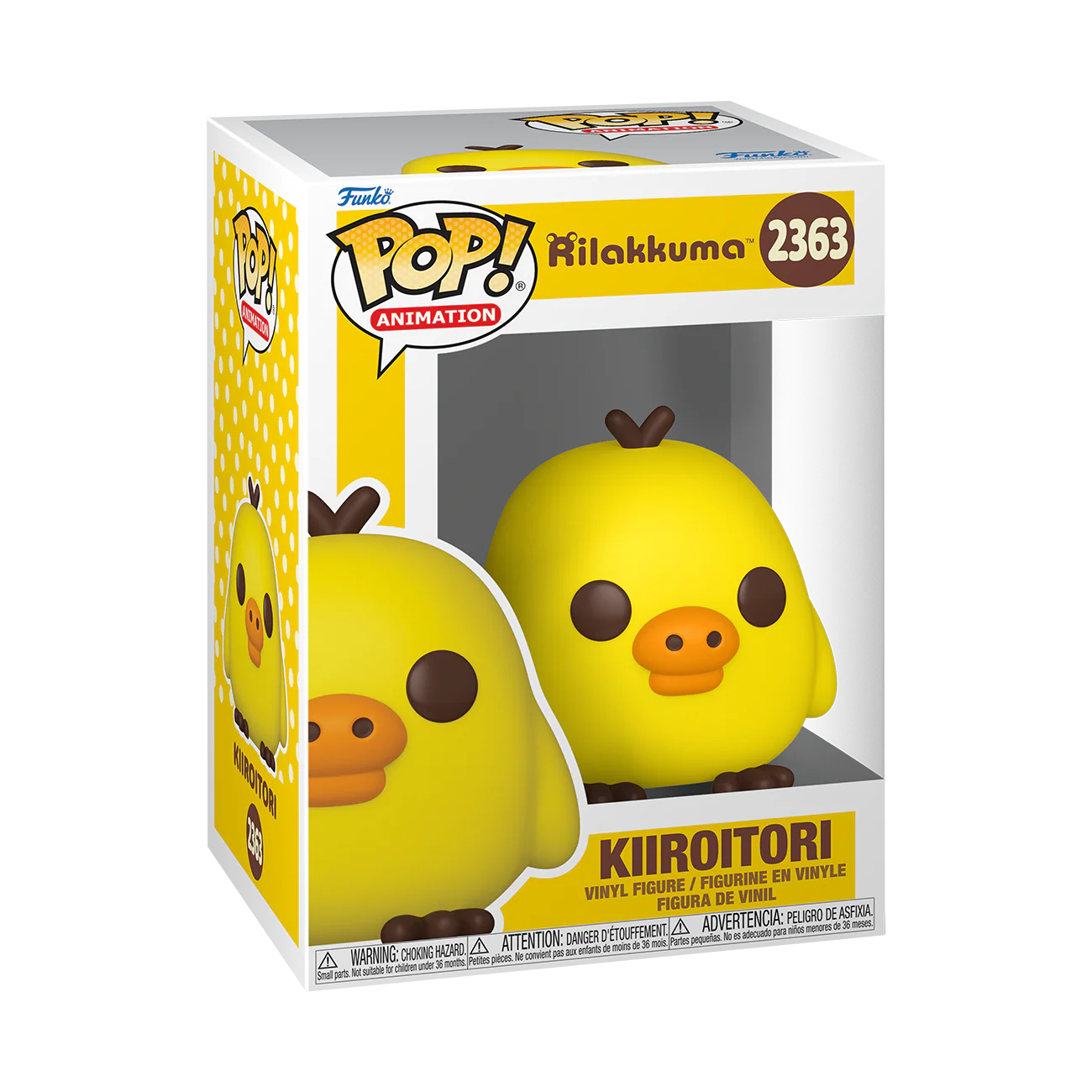 Funko Pop! Animation: Rilakkuma - Rilakkuma / Korilakkuma / Chairoikoguma / Kiiroitori *PREORDER*